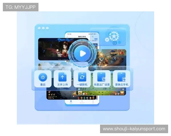 开云手机在线登陆常见问题解答，帮助用户轻松应对各种疑问