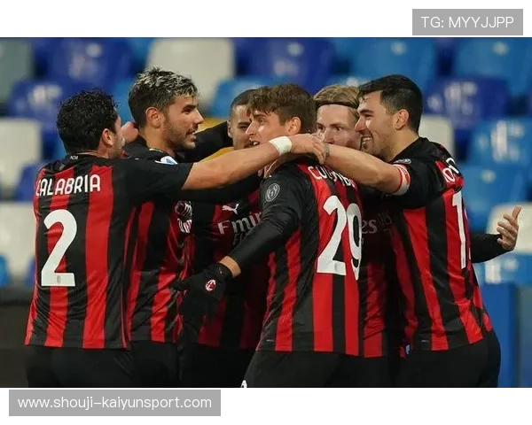 开云投注ac米兰赞助商w合作带来的行业创新与未来合作模式展望