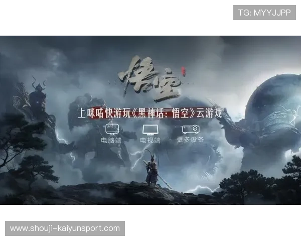 开云真人游戏官网用户评价与体验分享,真实玩家的游戏心得与建议