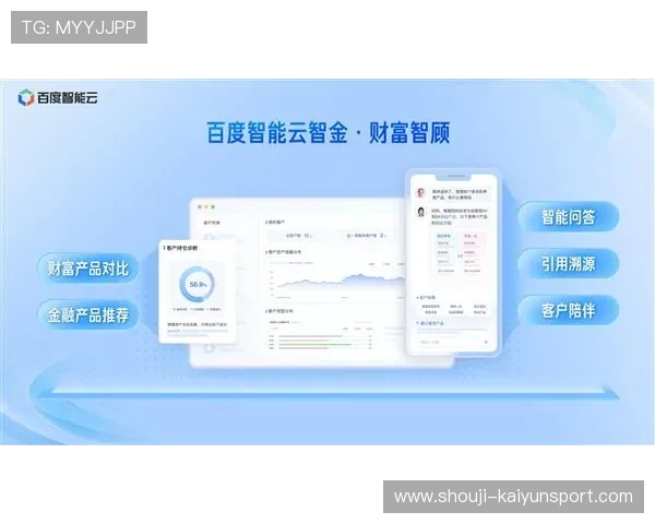 开云KY注册平台注册流程优化，提升注册效率和用户体验的实用建议