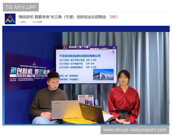 开云体育app投诉反馈平台介绍及使用技巧，确保您的意见得到重视与解决