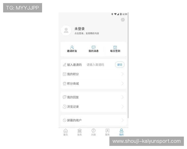 开云体育网站官方入口提供全天候客户服务，解决用户在使用过程中遇到的各种问题